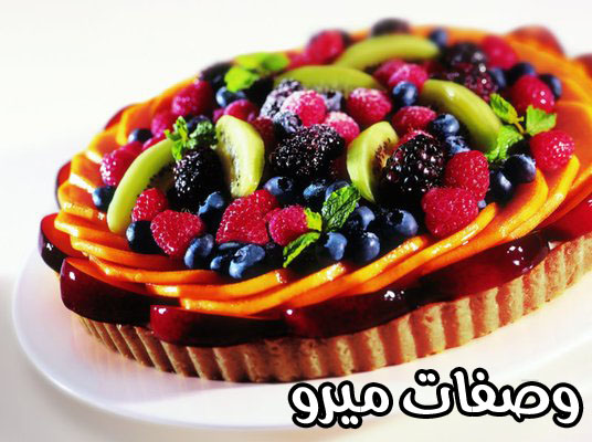 Tarte Au Fruit