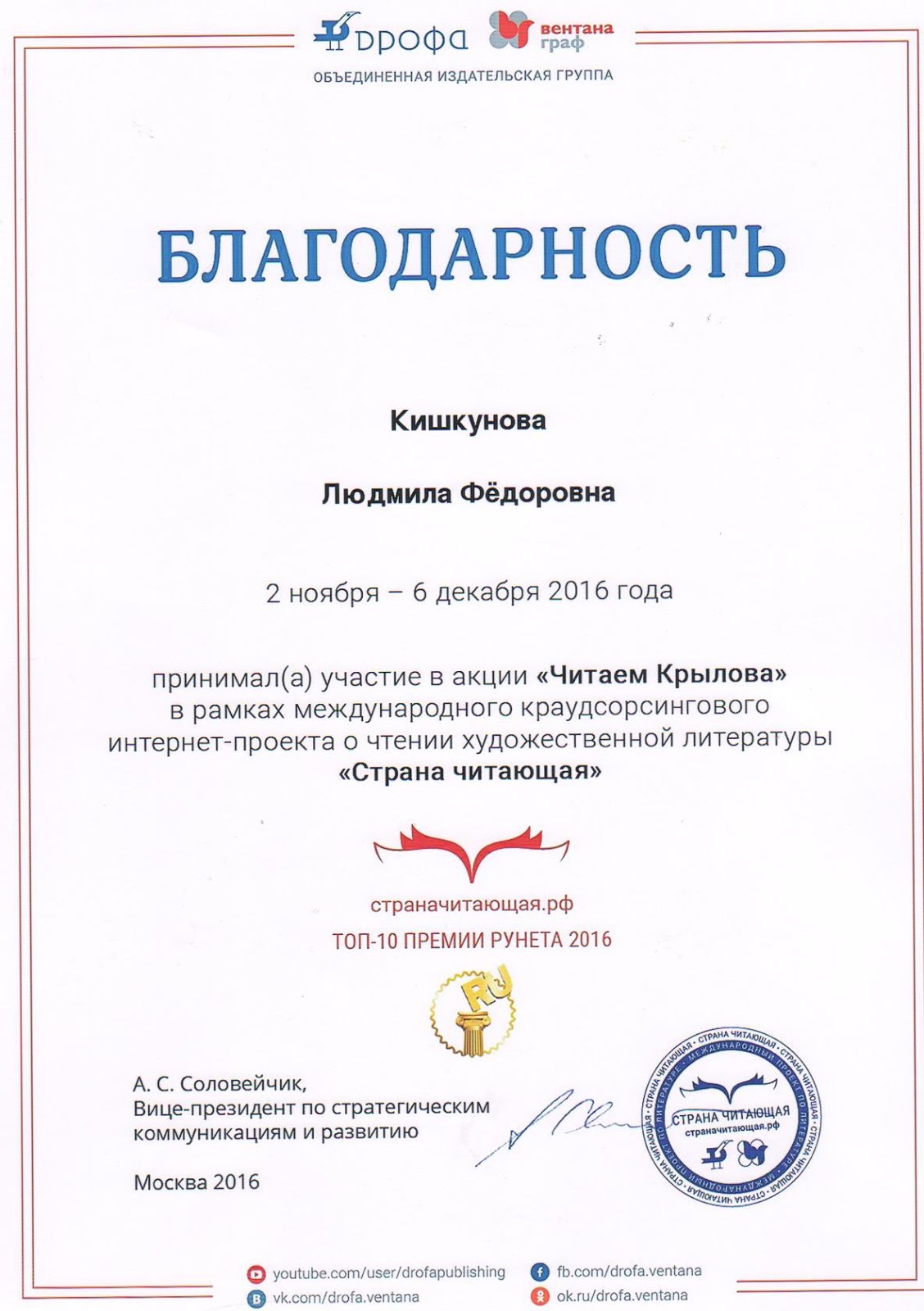 Афоризмы для любимых друзей Афоризмы для любимых друзей
