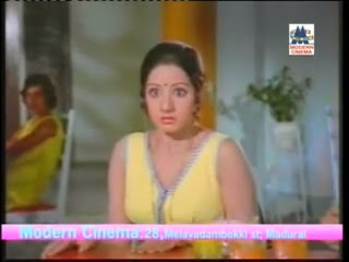 Sridevi in Sivaji Ganesan Movie Kavari Maan