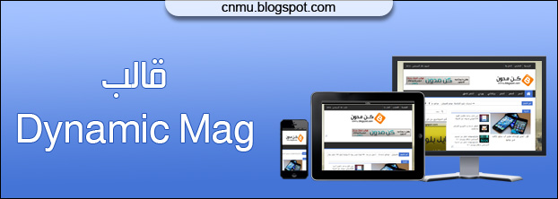 Dynamic Mag blogger Template