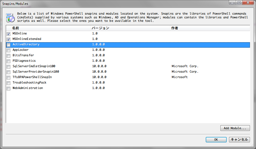 download powergui for windows 10 download powergui for windows 10