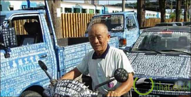 Menato kendaraan Menato kendaraan