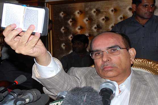 Malik Riaz Mna