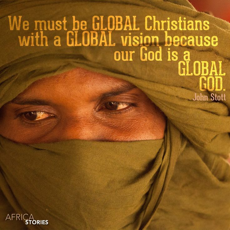 A Global Vision