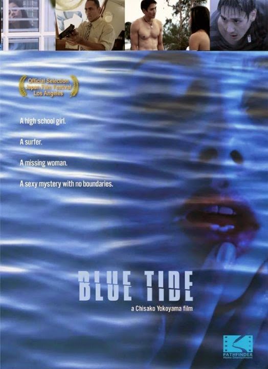 مشاهدة فيلم Blue Tide 2014 مترجم اون لاين
