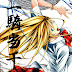 Review: Ikkitousen - Anjos Guerreiros
