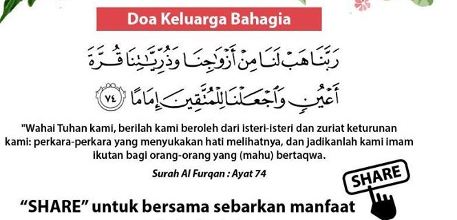 Doadoa di Awal Perkawinan Untuk Rumah Tangga Bahagia, WAJIB BACA