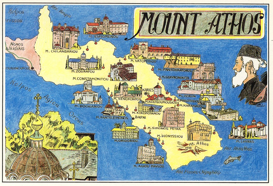 Proposal to Exhibit Mount Athos Treasures