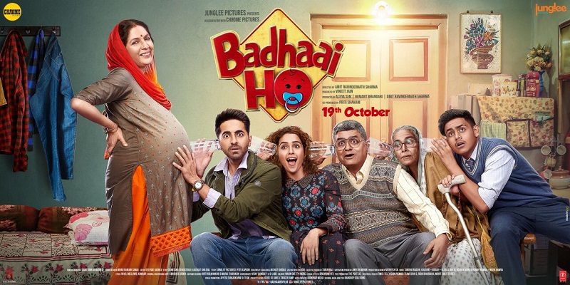 बधाई हो  Badhaai Ho Official Trailer