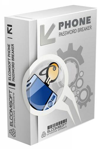 Password Breaker (free version) download for PC
