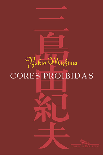 Cores prohibidas