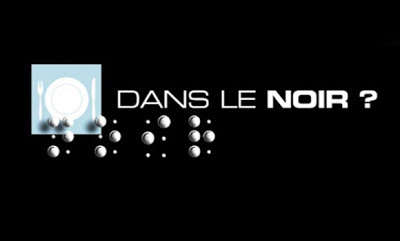 Dans Le Noir? ресторан Dans Le Noir? restaurant