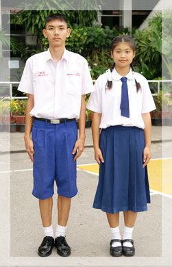 Thai Student Uniform 58