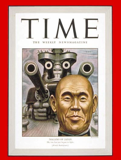Vintage Time Magazine July 13, 1942 Rommel cover Vintage Time Magazine July 13, 1942 Rommel cover