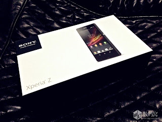 Xperia Z Unboxing Image