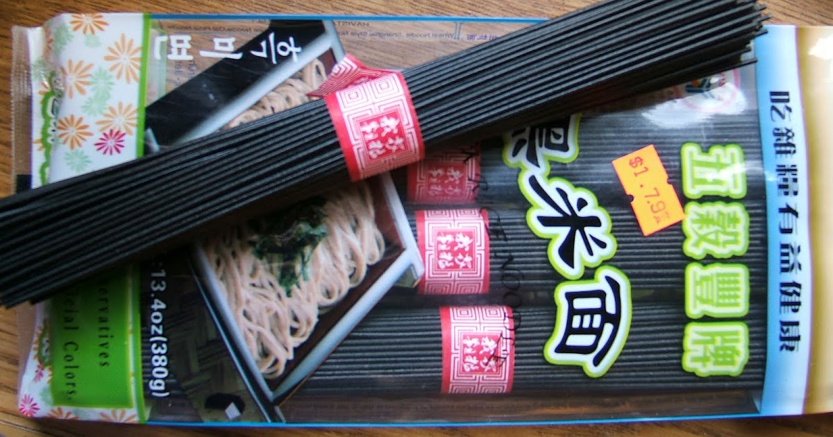 Student Guide to Boston's Cheap Eats Chinatown snacks part 3 (Black