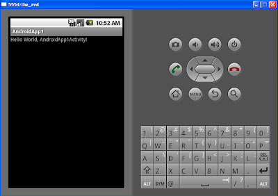 Android_App1_Screen