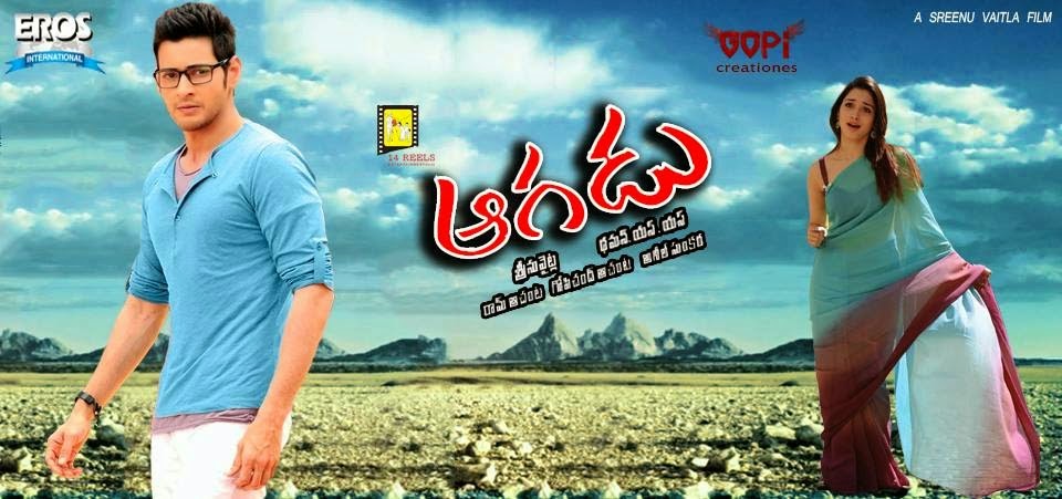 Future - Pluto - 2012rar - Welcome! VK