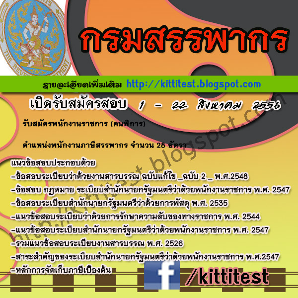 My Image 16