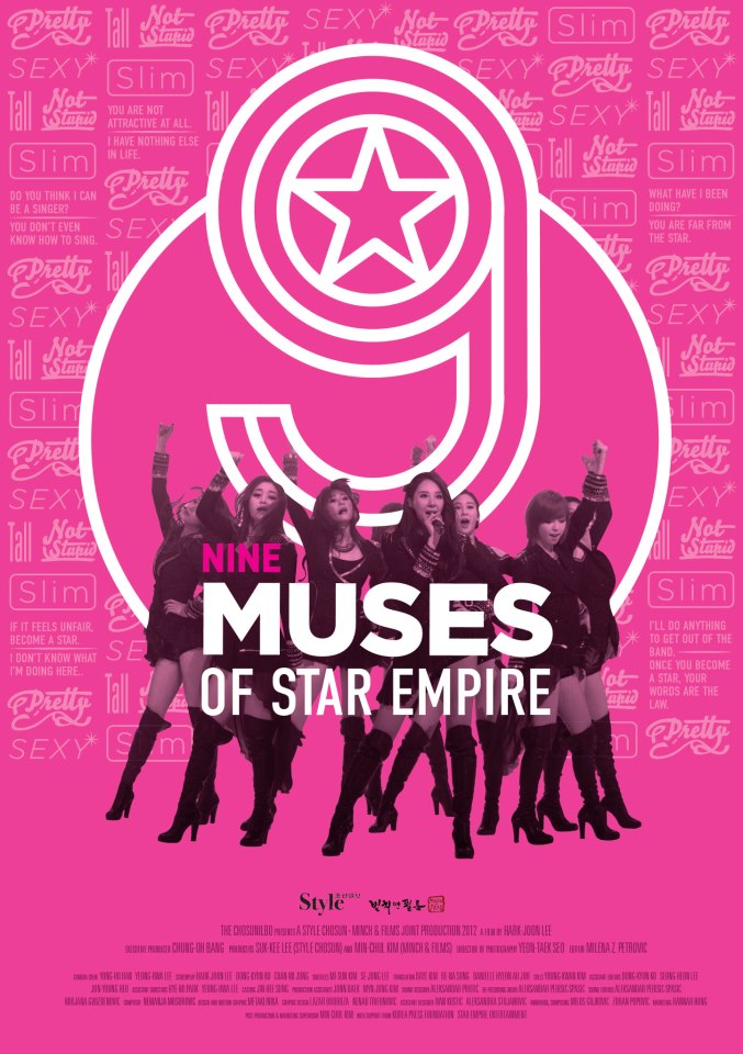 9muses_of_star_empire_poster.jpg