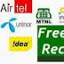 मोबाइल मुफ्त में रिचार्च करे - Mobile muft me recharge kre