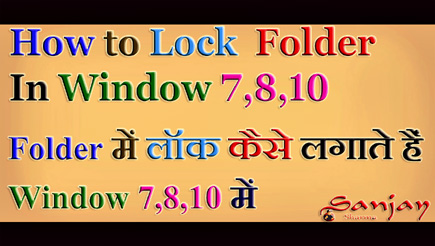 Folder Lock 7.7.0 Final With Keys Free Download