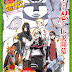 Nueva imagen y detalles de Boruto [Naruto The Movie]