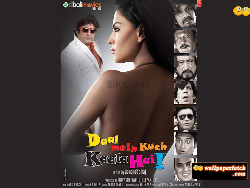 Daal Mein Kuch Kaala Hai (2012) MP3 Songs