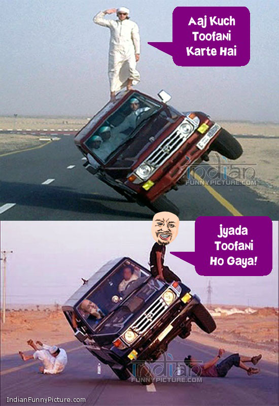 Funny Car Stunts Aaj Kuch Toofani Karte Hai Hindi Jokes For Facebook