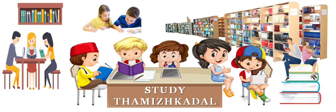 STUDY THAMIZHKADAL