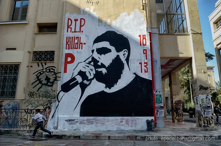 Athens Graffiti In Memory Of Pavlos Fyssas Epoca Libera Images