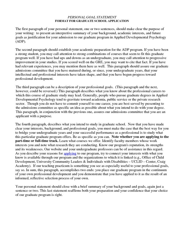 good personal essay examples