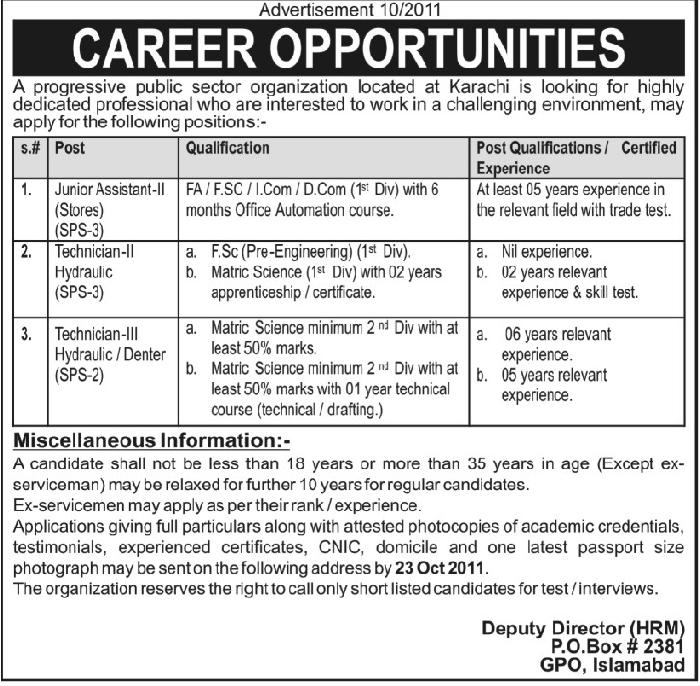 Job Opportunities in Public Sector Organization, Karachi