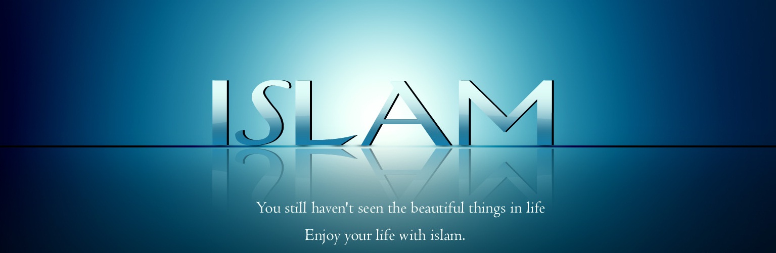 Islamic Facebook Timeline Profile Covers, Islamic wallpapers, Islam Fb