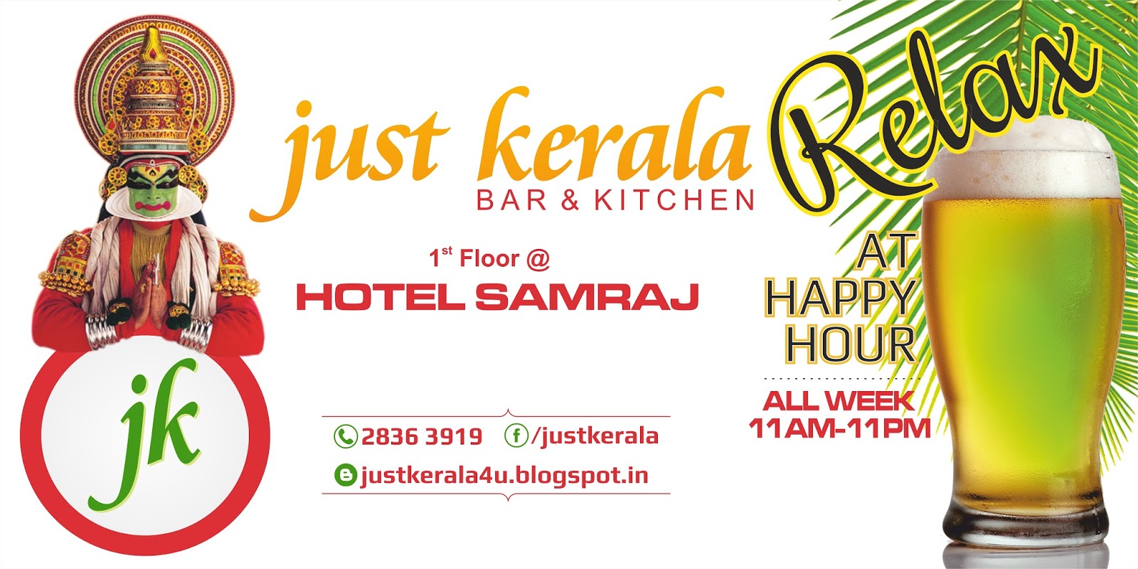 Deals kerala