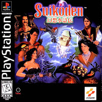 Download Suikoden 1 (psx)
