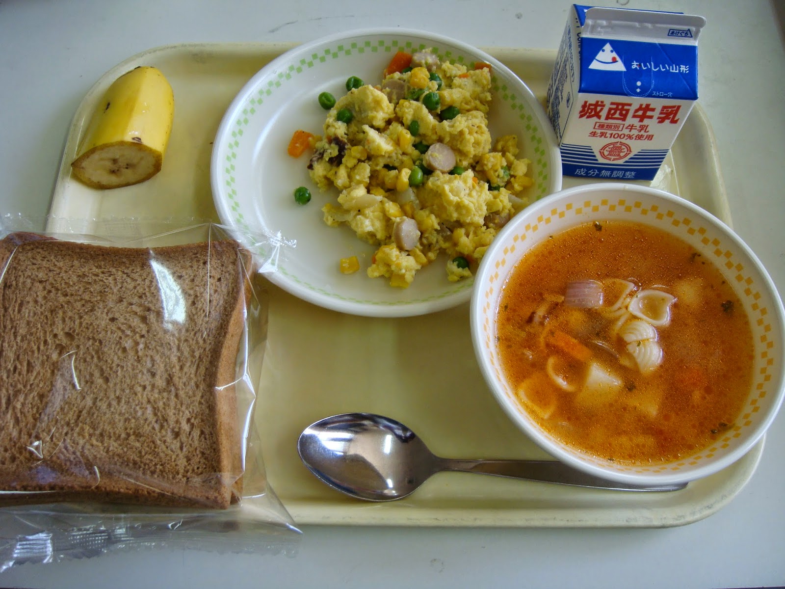 高畠四中 学校日誌 本日の給食