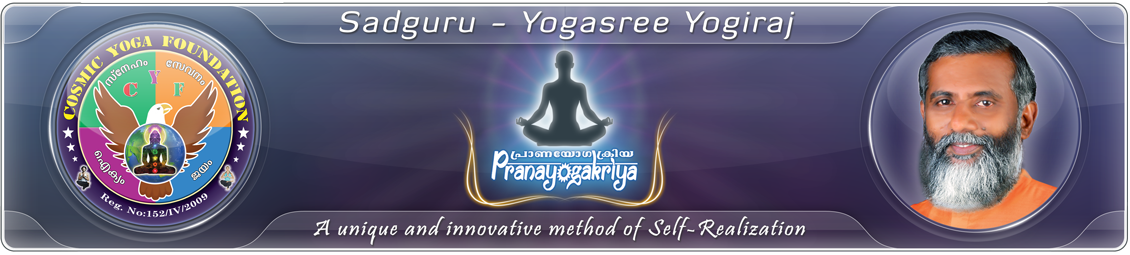 Transcendental Meditation | Pranayogakriya