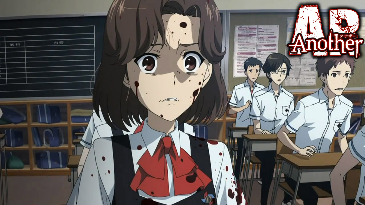 animes ANOTHER