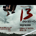 New Movie trailer;13 Assasins