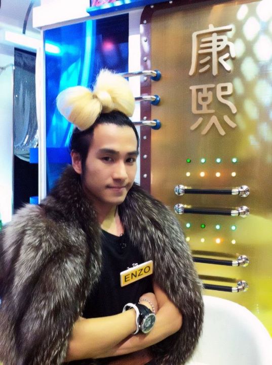 Enzo Lin