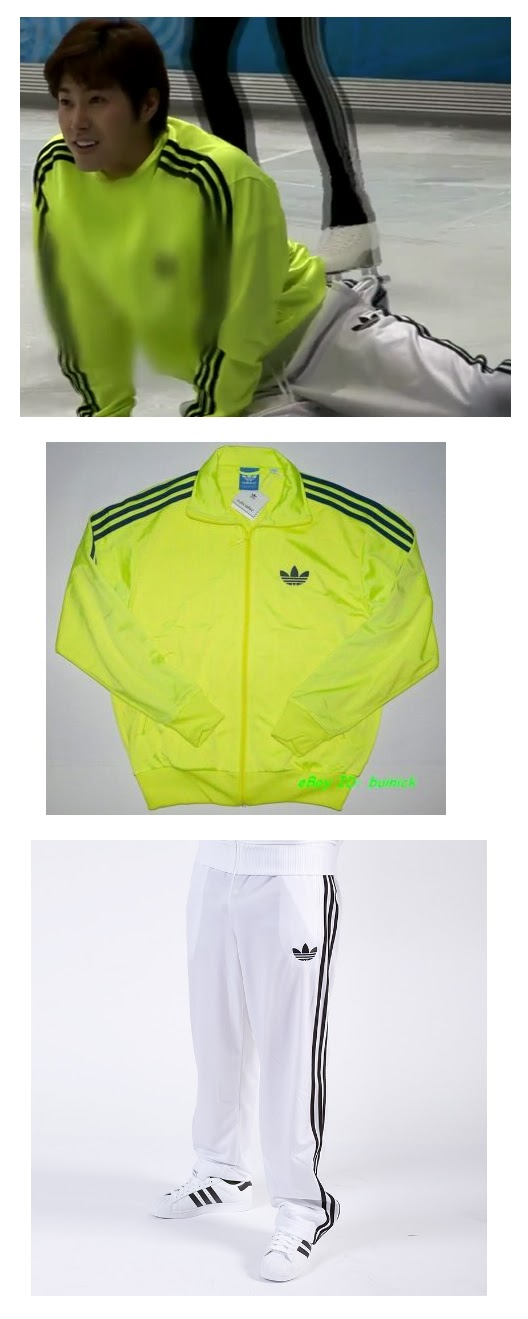adidas neon green track pants