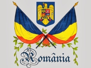 România, ţara mea