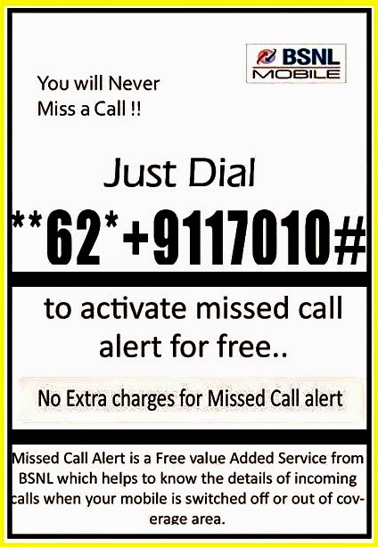 How To Activate Missed Call Alert In Airtel Prepaid For Free