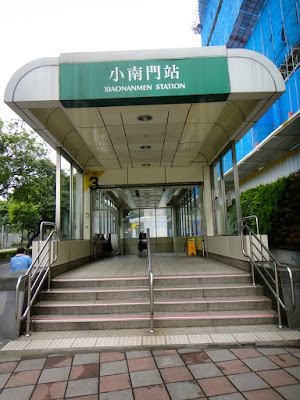 Xiaonanmen MRT Station Taiwan