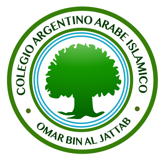 Colegio Argentino Árabe  Islámico "Omar  Bin  Al   Jattab"  ( A -1120 )   