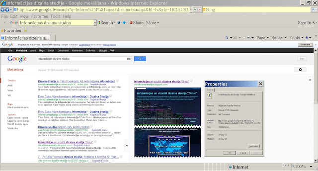 Parādīts ekrāns ar  google meklētāja lapu, meklējamajiem vārdiem „Informācijas dizaina studija” un 5. vieta pirmajā lapā 1 mēnesi pēc publikācijas
