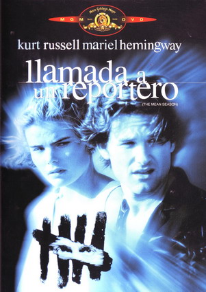 http://1.bp.blogspot.com/-FreZ3fWNomc/WnRceepd4sI/AAAAAAAAHMQ/cYLX0ohVaNQgsaXX9uPRbUkaT0x-Cs3bwCK4BGAYYCw/s1600/LlamadaaunReportero1985.jpg