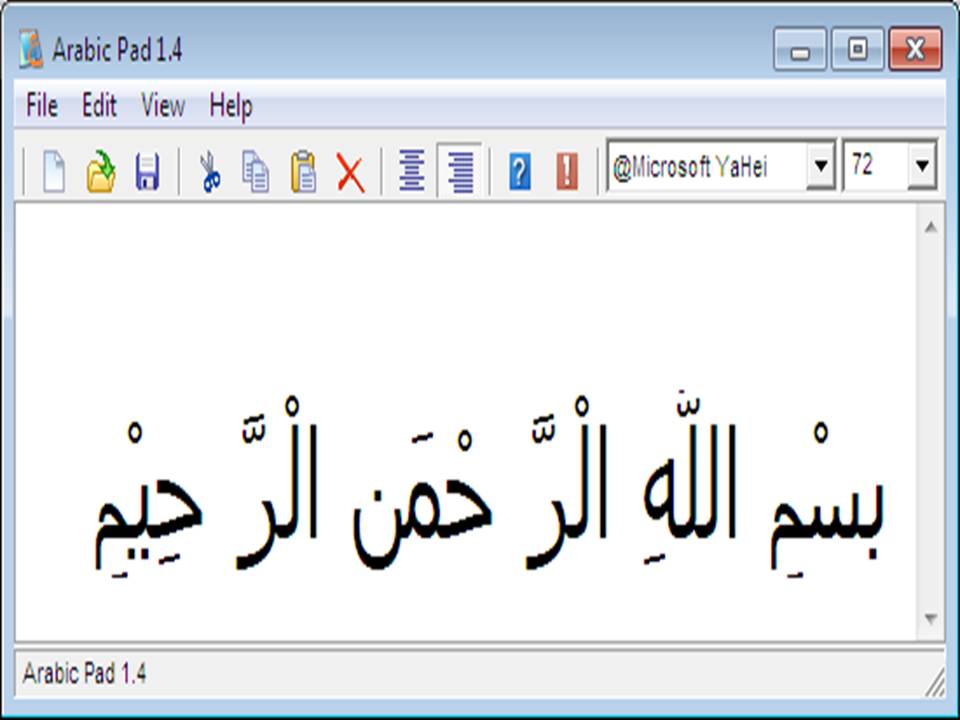 Mudah Menulis Bahasa Arab dengan Simple Arabic Pad