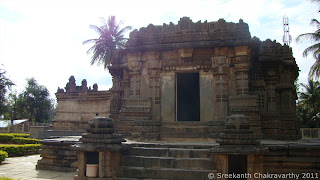 Aralaguppe temple